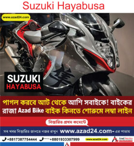 Suzuki Hayabusa : বাইকের লুক দেখলে প্রেমে পড়তে বাধ্য! তেলের খরচ শুনলে পাক্কা ভিমড়ি খাবেন